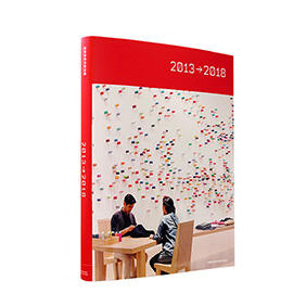 Mori Art Museum Report 2013-2018 (Japanese version)