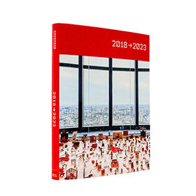 Mori Art Museum Report 2018-2023 (Japanese version)
