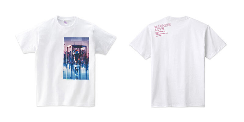Beeple Human One T-shirt