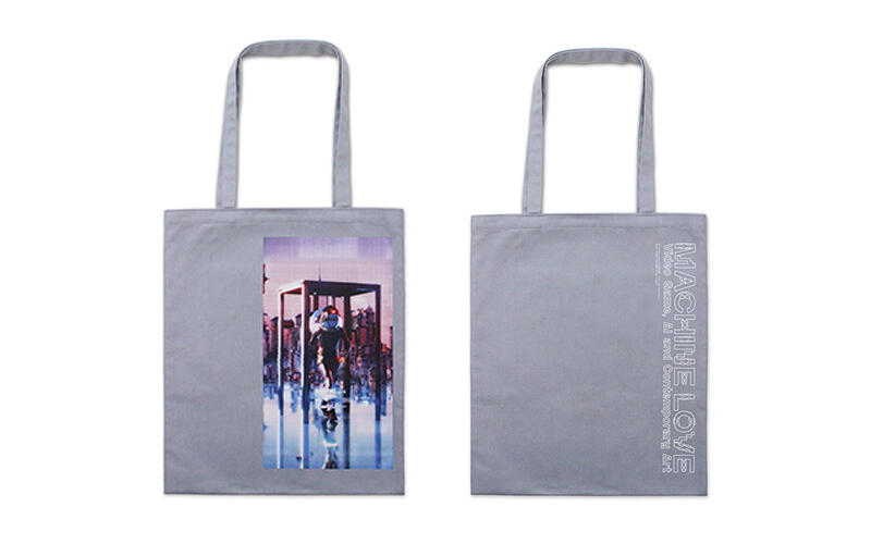 Beeple Human One Tote Bag
