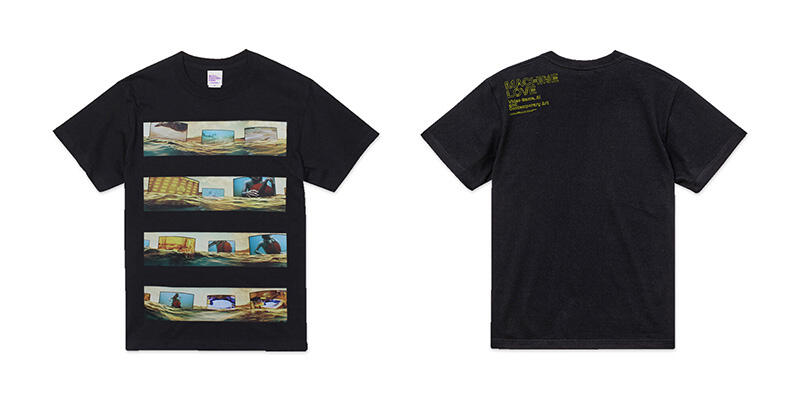 Hsu Chia-Wei Silicon Serenade T-shirt