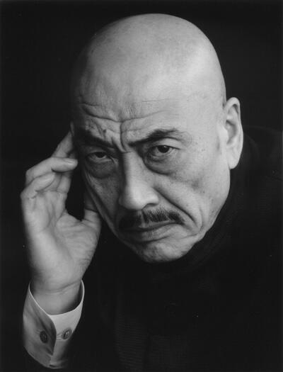 Maro Akaji