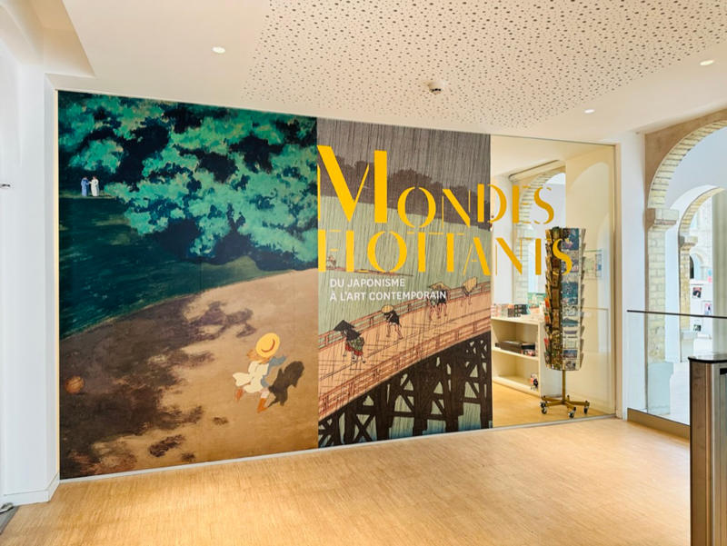 Les Franciscaines, a new cultural facility that opened in 2021 at a former convent