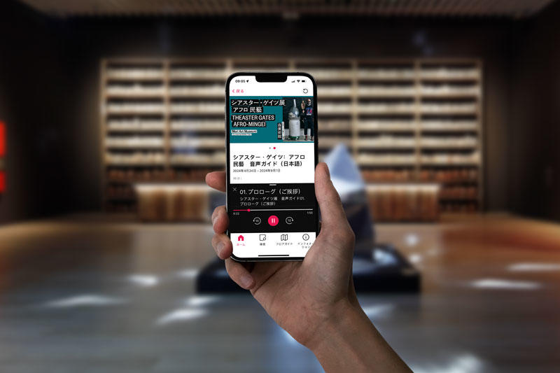 Bloomberg Connects