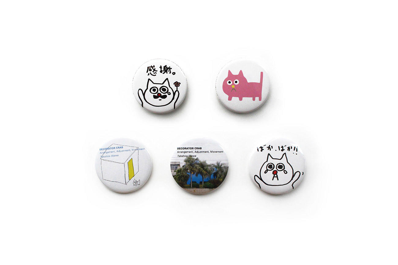 Iikawa Takehiro “Mr. Kobayashi, the Cat” Pin-badge