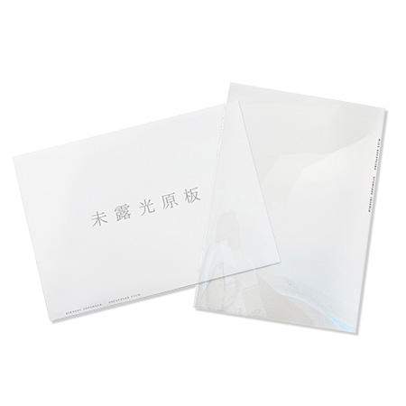 Plastic File Folder (Hiroshi Sugimoto