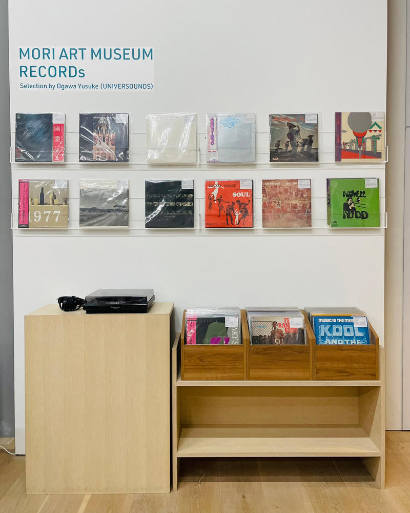 MORI ART MUSEUM RECORDs